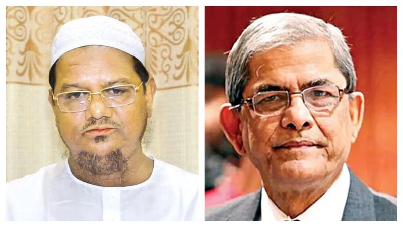 Jan 2025/Rejaul Fakhrul.jpg